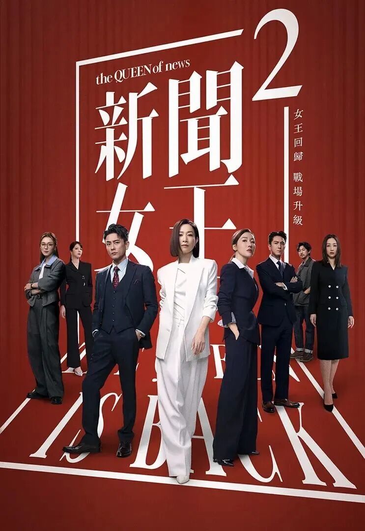 前海深港影视产业异军突起