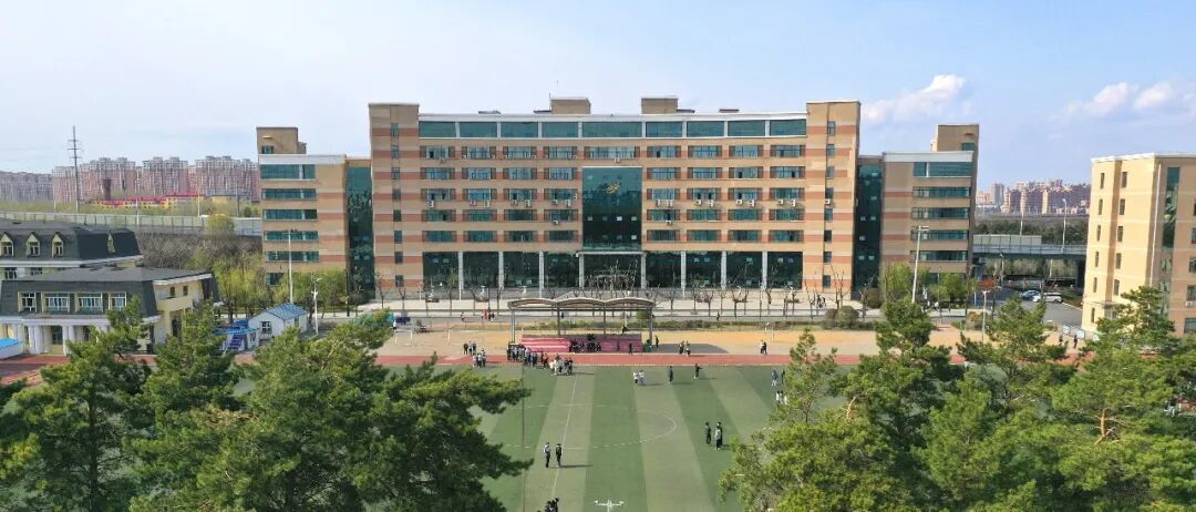 图源:哈尔滨职业技术大学官网