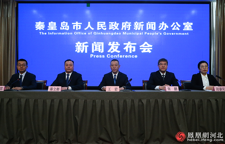 秦皇岛将于3月20日举办2026“二月二&middot;老龙头”全国舞龙嘉年华