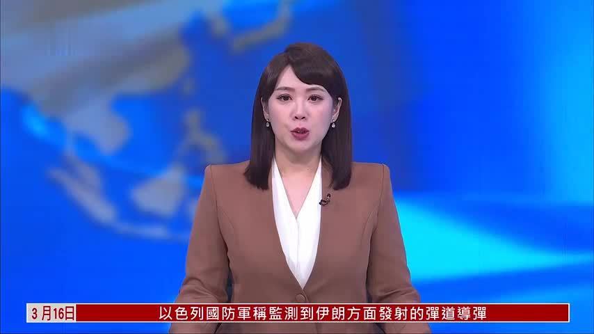 英美民调：美国四大盟国民众目光正转向中国