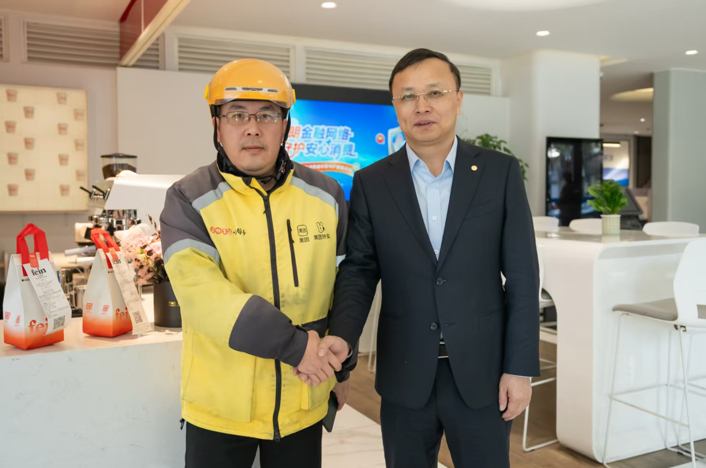 315暖心行动|中国太保寿险苏州分公司聚焦“一老一少”、“两司两员”群体,用服务守护权益