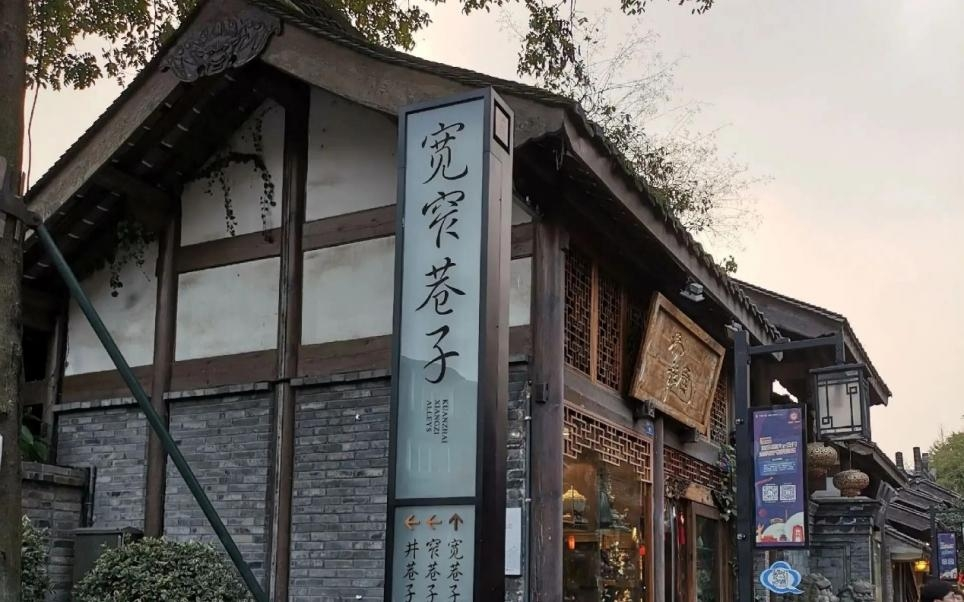 得(děi)趣!第114届全国糖酒会逛展指南来了