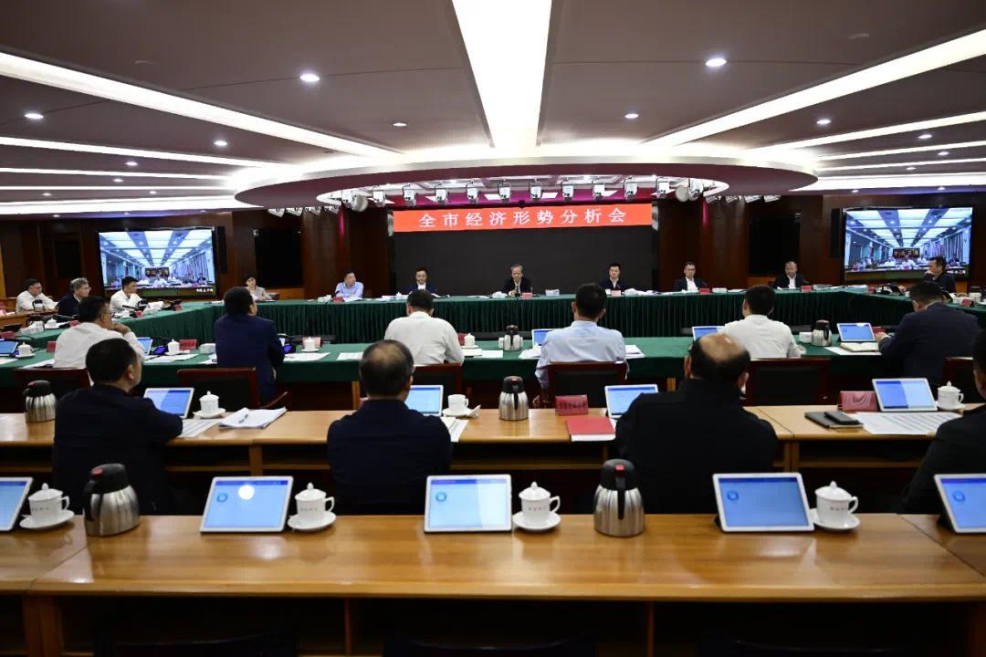 盯短板、抓项目、强招商 中山经济形势分析会部署下一阶段工作