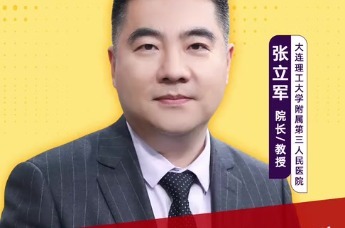 新微创手术SMILE pro的技术突破 对事者的术中体验与手术安全性有哪些提升?