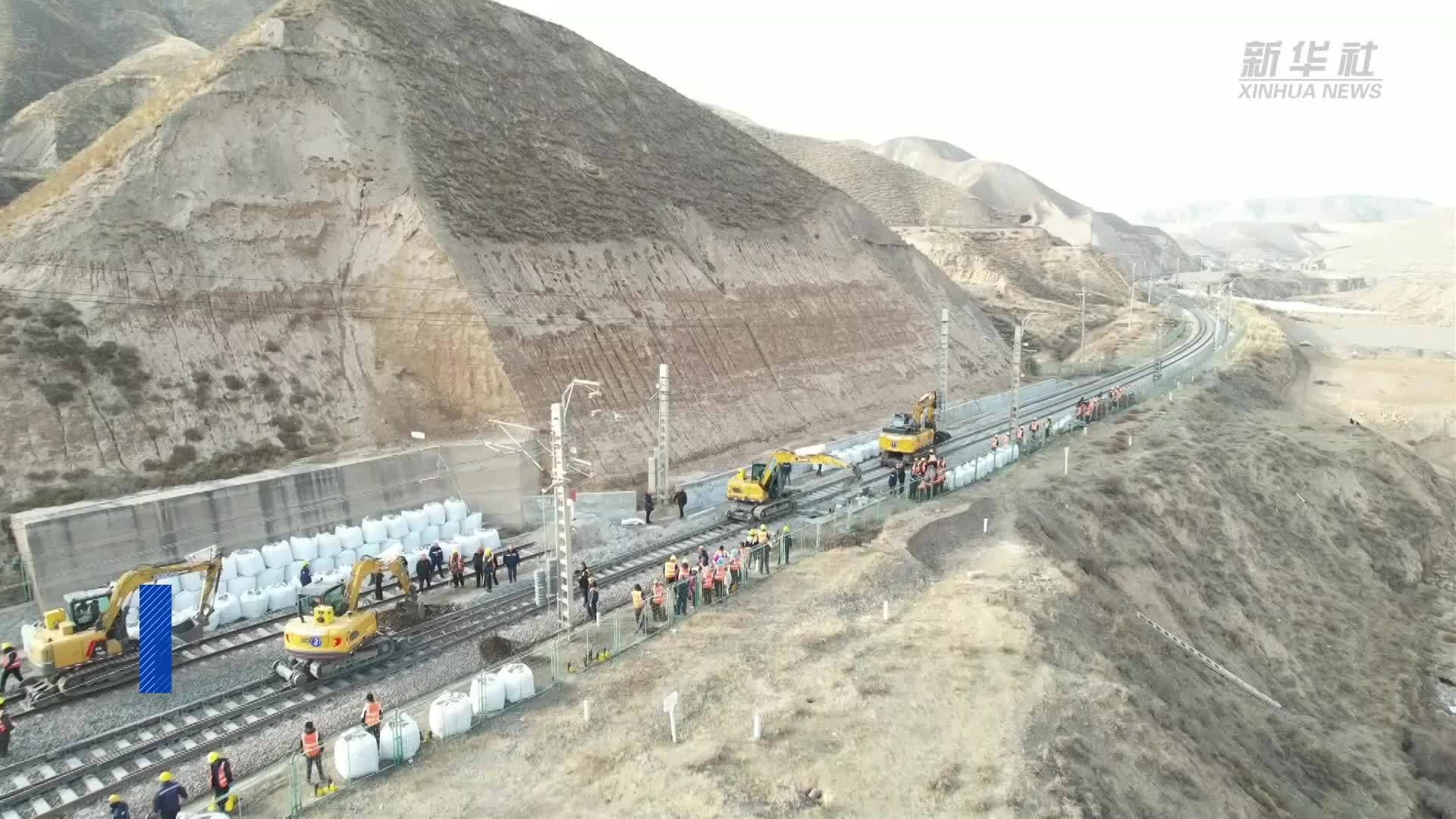甘肃境内两条干线铁路同步启动集中修施工