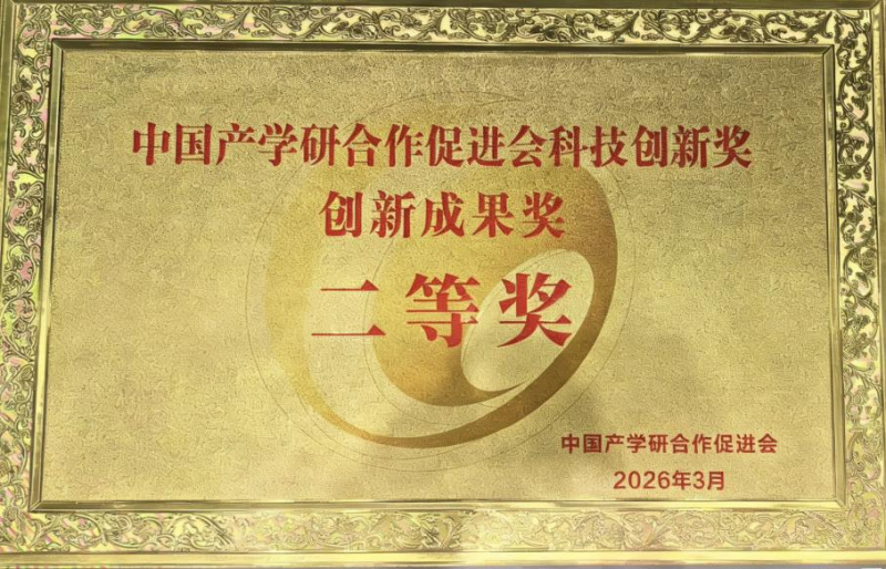 点击查看原始图片