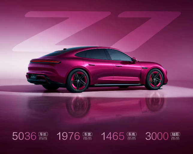 华为史上最大电池,终于定了