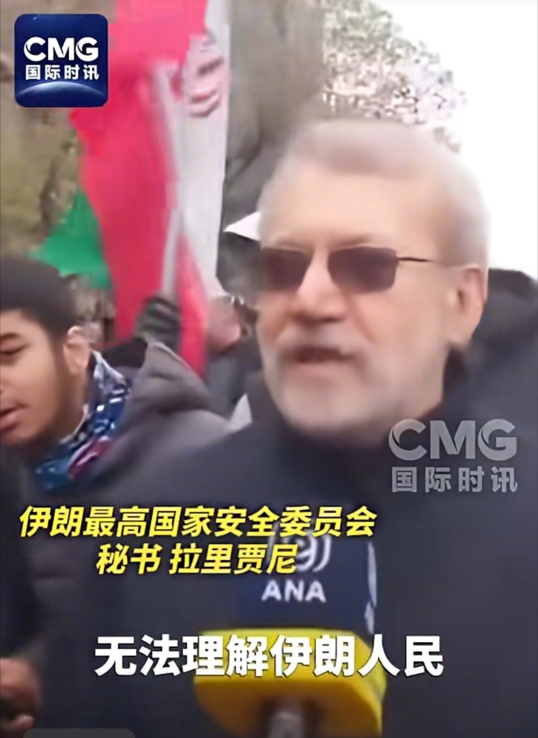 胡锡进:如果拉里贾尼真被以色列暗杀,那这很可能是一场“算法猎杀”