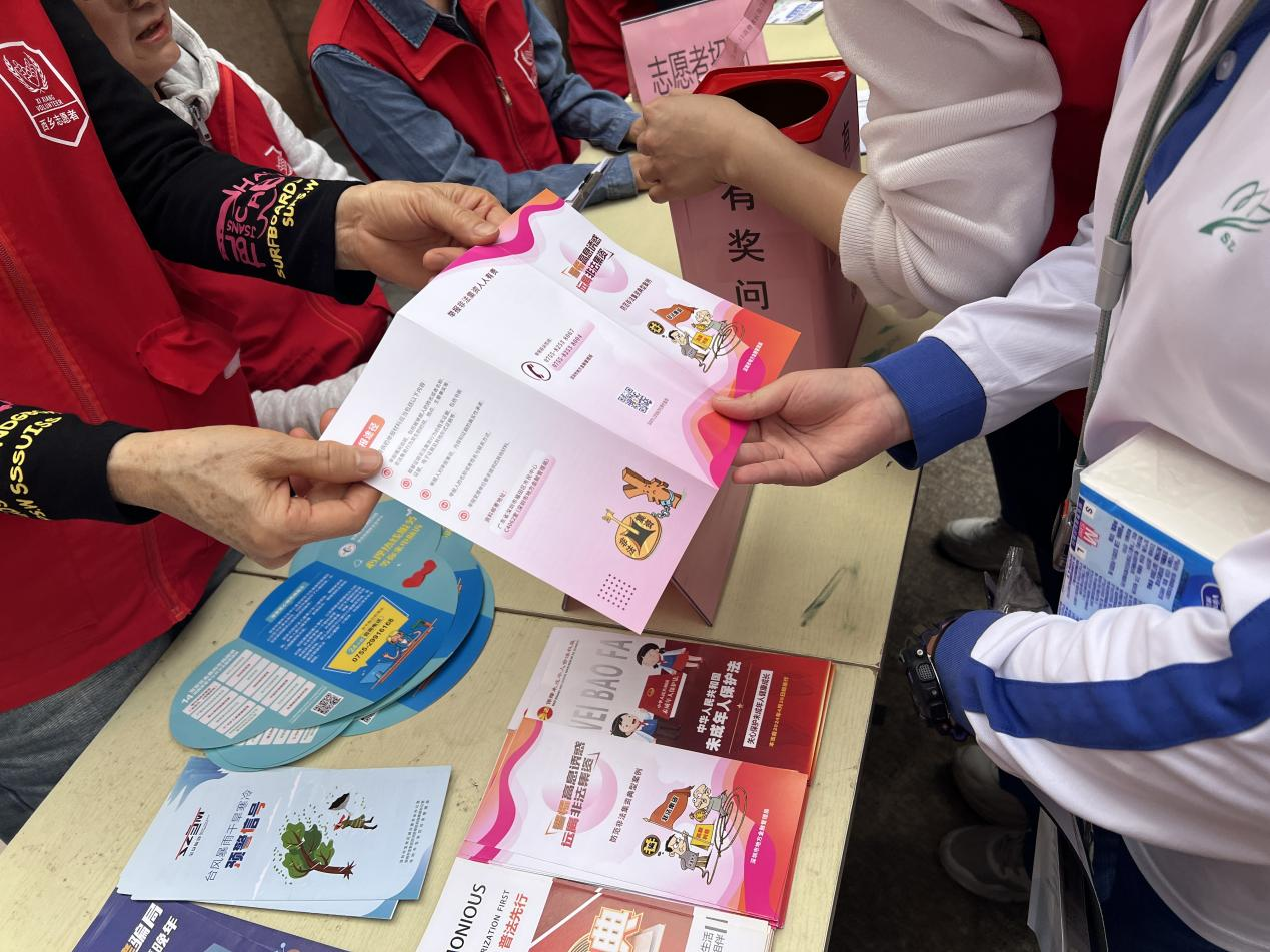 弘扬雷锋精神，守护消费权益，永丰社区开展便民志愿服务活动