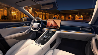 吉利银河星耀7官图曝光，5.4s 零百加速