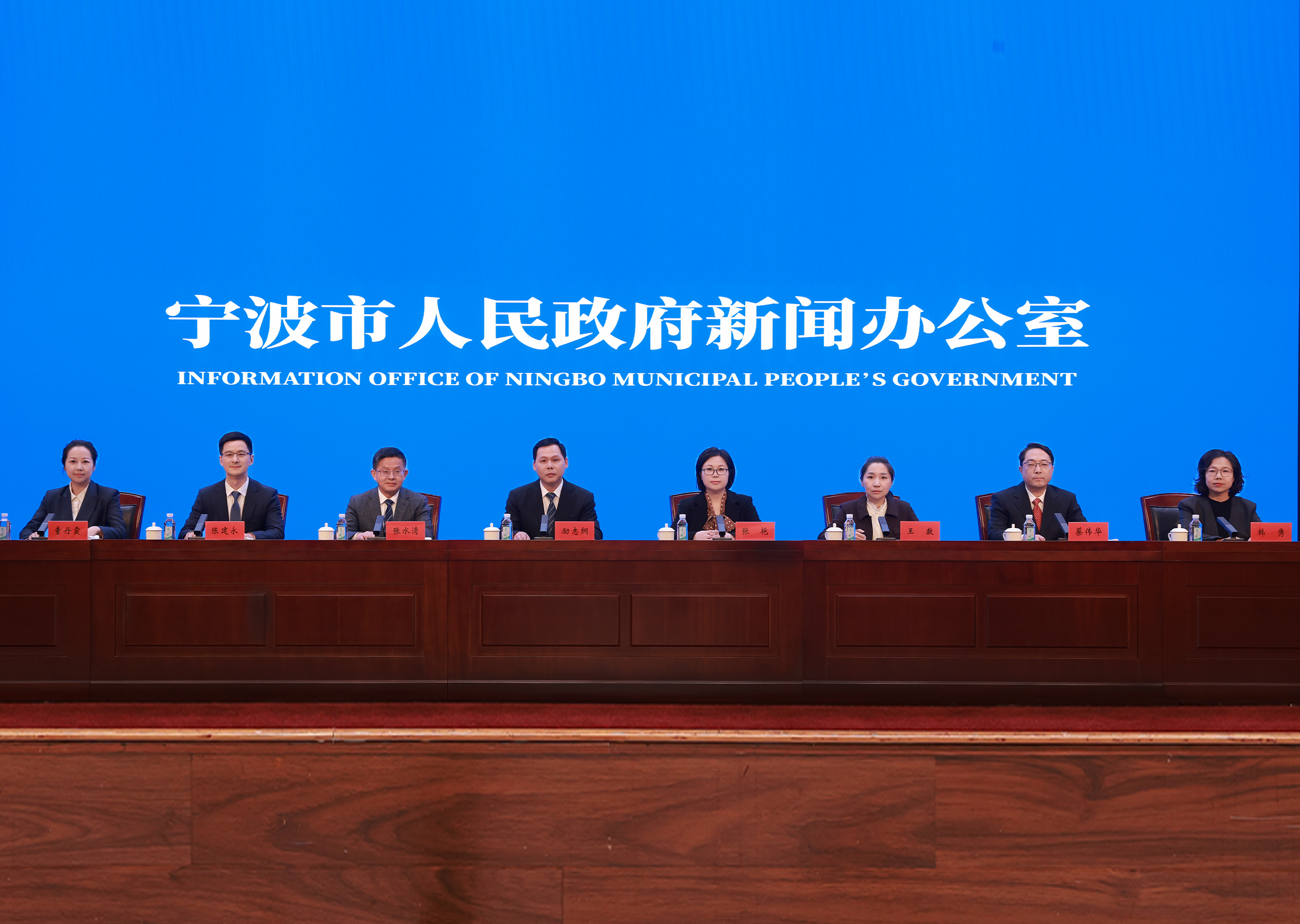 寧波發布2026年“8+4”經濟政策 總資金安排超1073億元