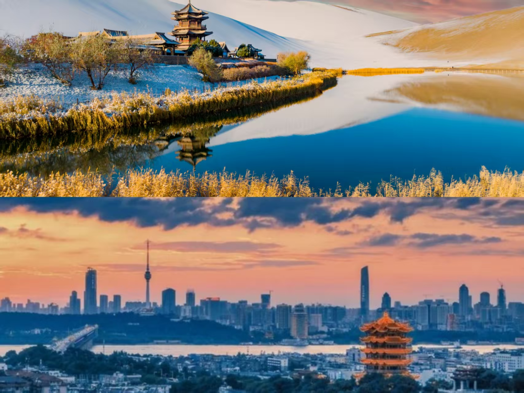 （图片来源于网络，如有侵权请联系删除。）