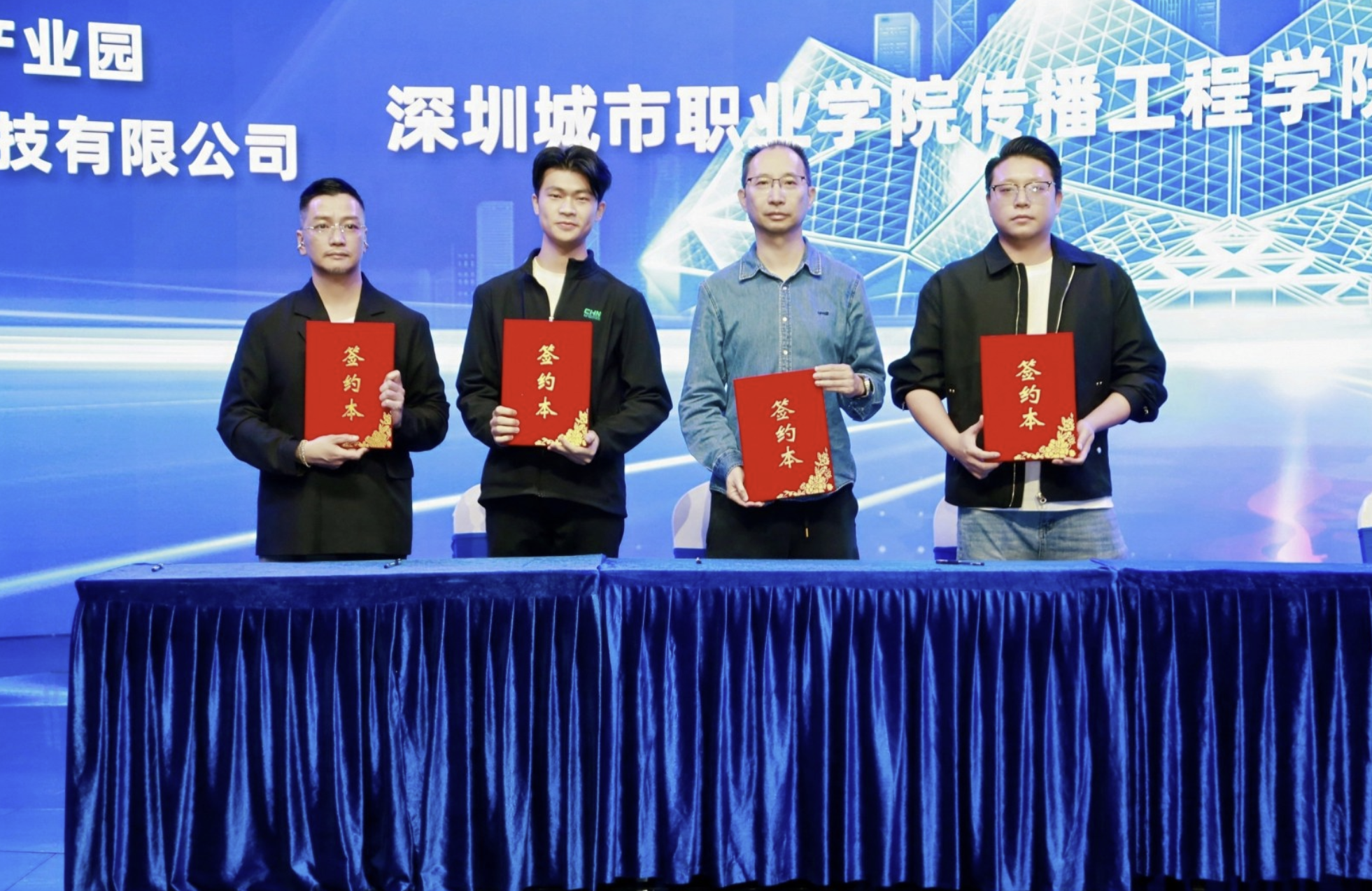 光影双辉智绘湾区 2026龙岗AI+影视产业对接会启幕