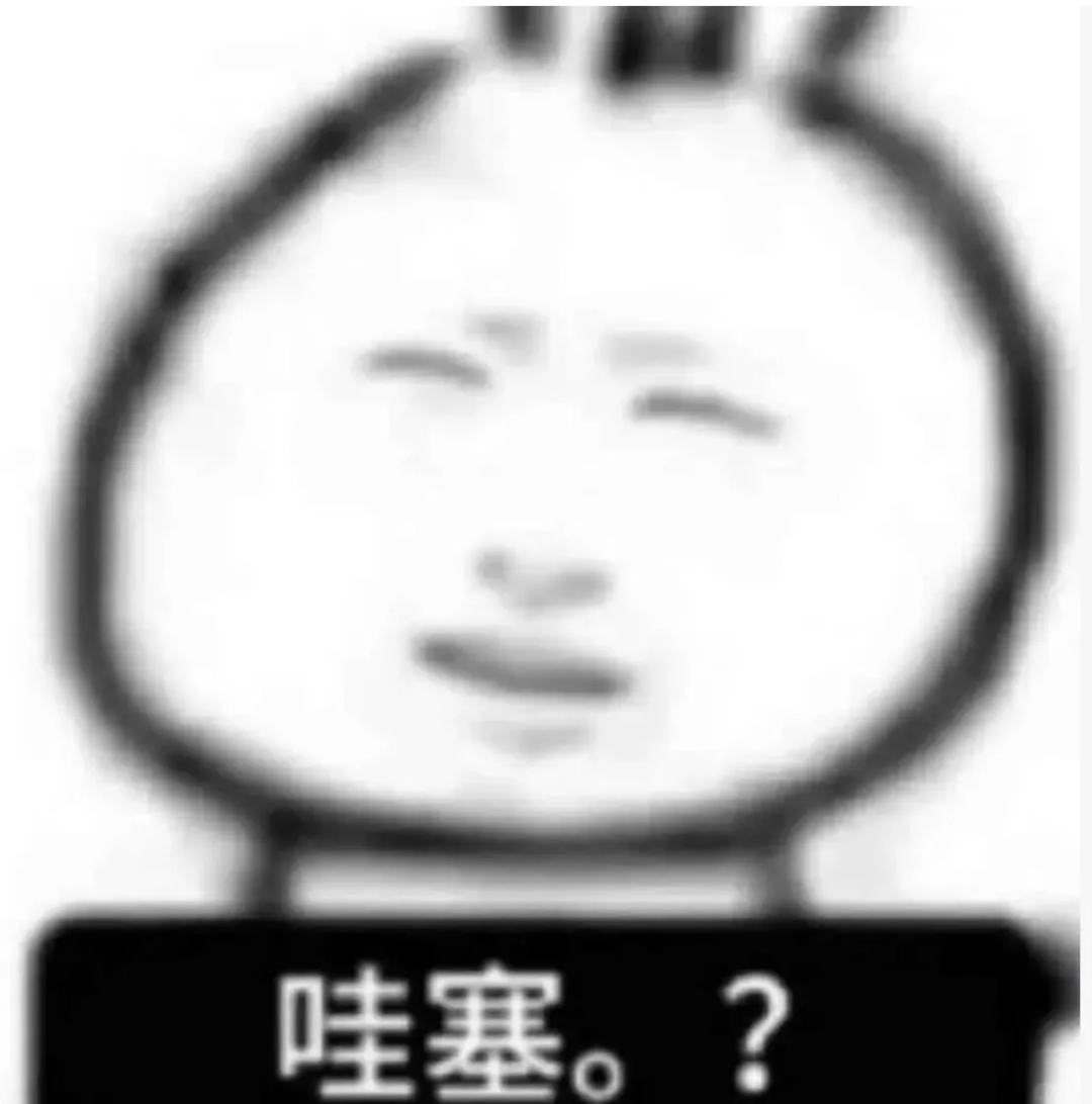 你买的二手iPhone17 Pro Max,可能被人动了手脚