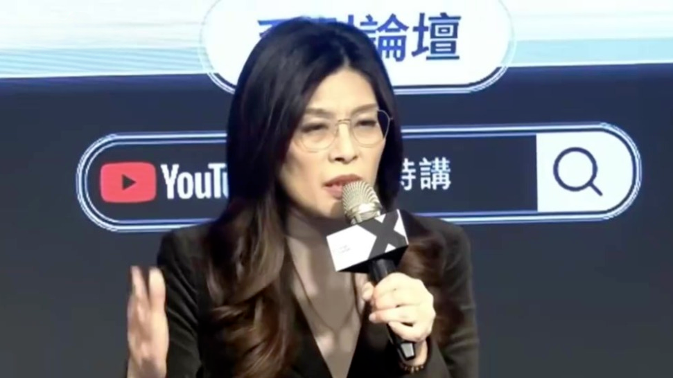 民进党欲重回冷战对峙时期？郑丽文：现实是如今两岸不可能一刀切