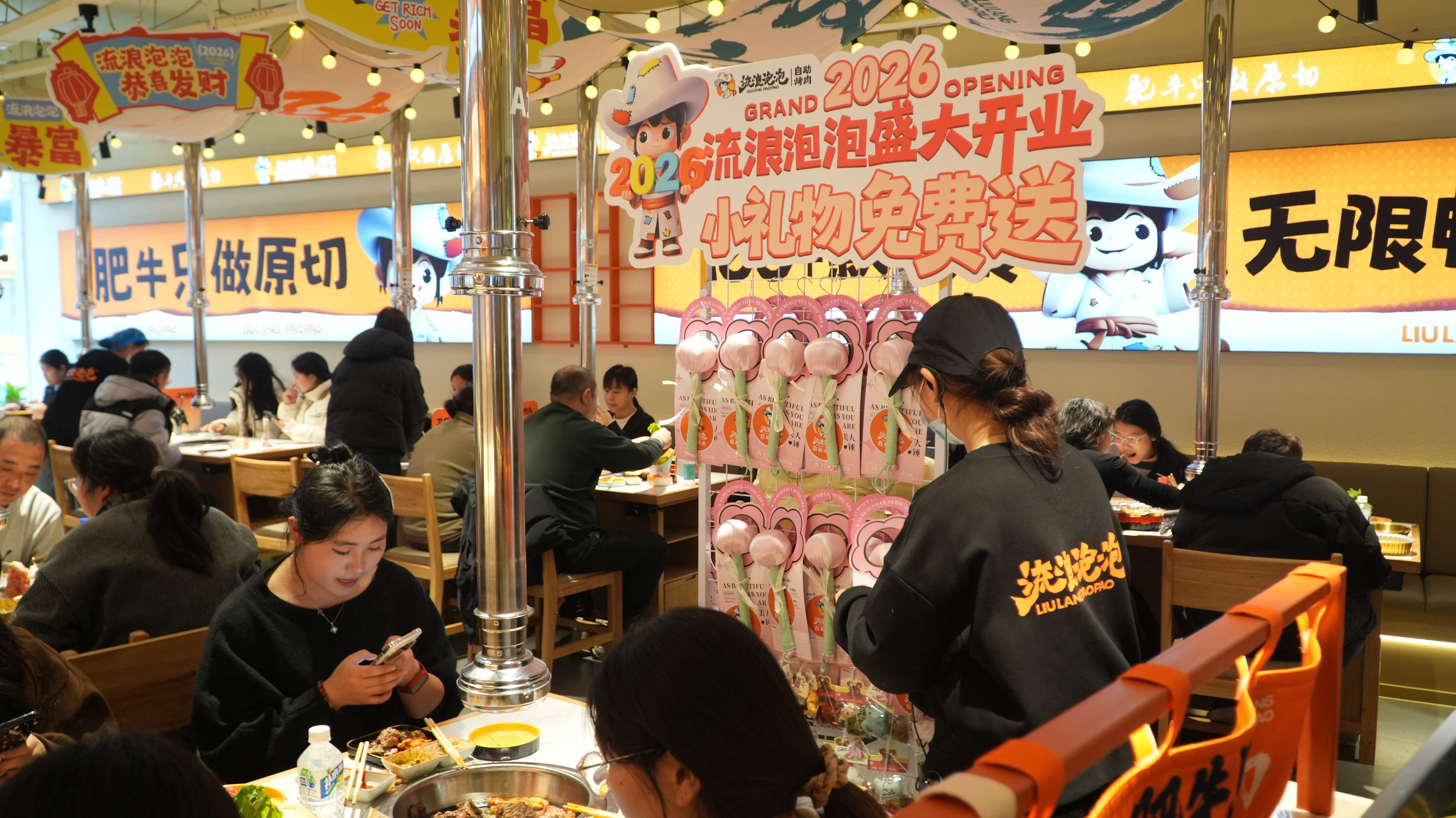 预售狂揽5000万！流浪泡泡26店同启，无锡甜系打法圈粉华东
