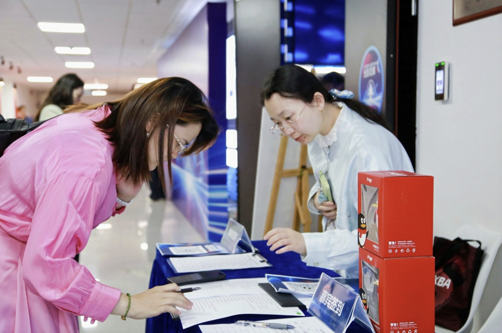 光影双辉智绘湾区 2026龙岗AI+影视产业对接会启幕