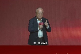 中国传媒大学教授、校务委员会副主任，国家广告研究院院长丁俊杰为黄河奖责任篇金奖作品《苔花公约》点评