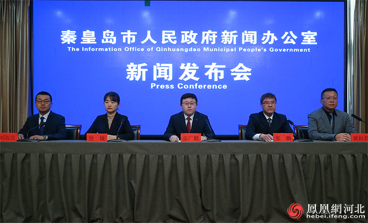 国家级越野跑赛事落户秦皇岛 华北地区唯一一站将在4月登抚宁燕山