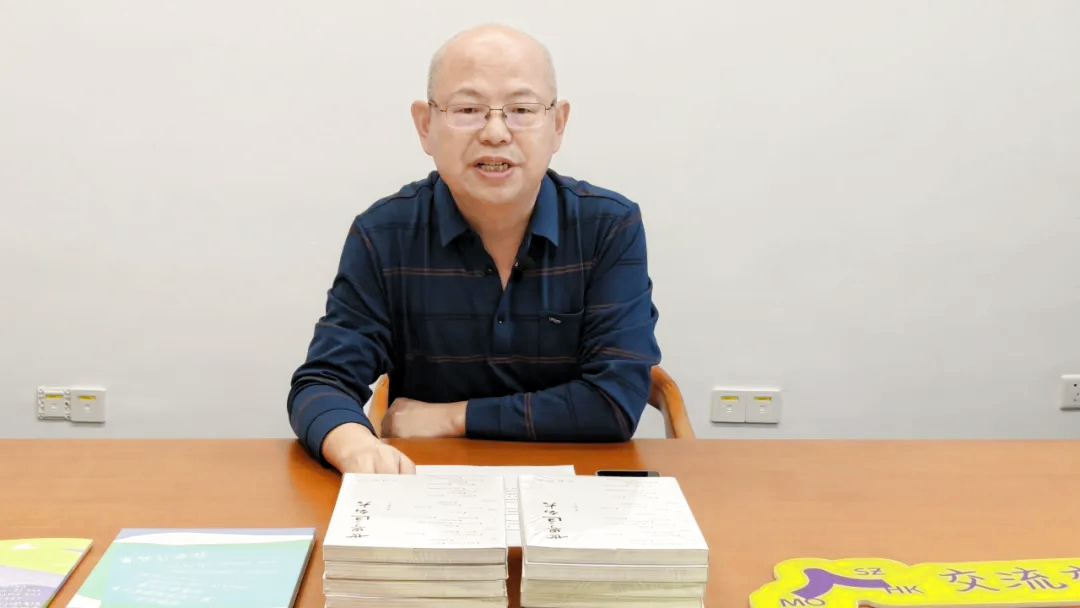 深圳中学高中园 郭胜宏副校长
