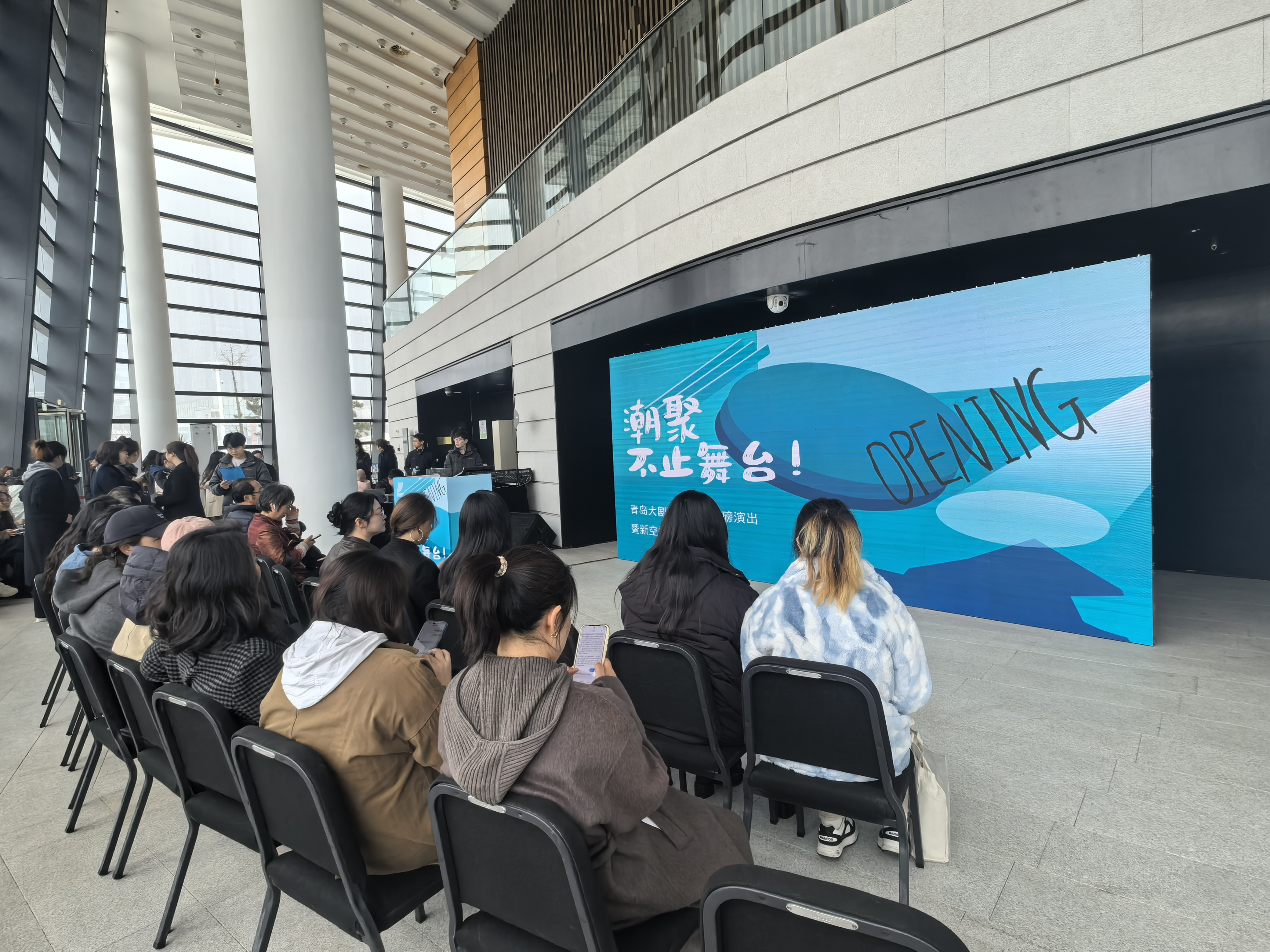 沉浸式演艺新空间启幕!青岛大剧院重磅剧目集中发布