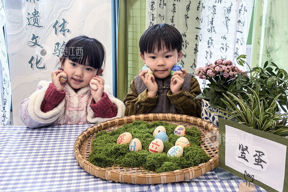 江西余干:春分品民俗(图)