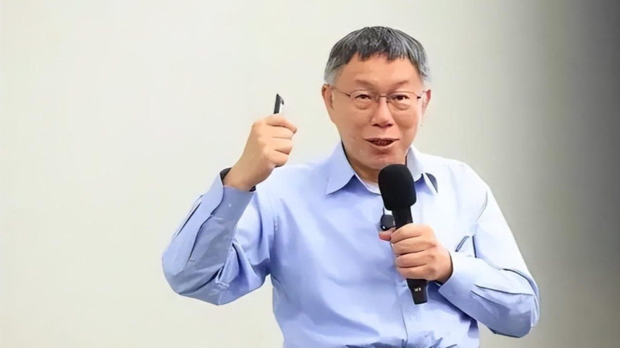 柯文哲怒呛民进党：他们最希望我逃亡，我怎么可以让他们得逞