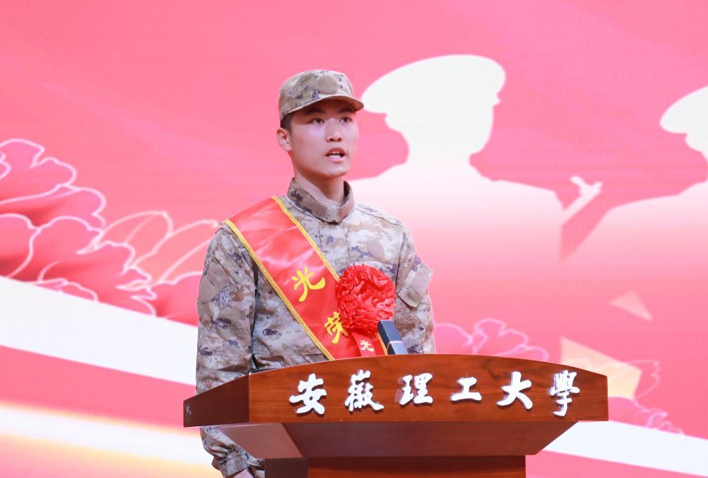 陈需要发言