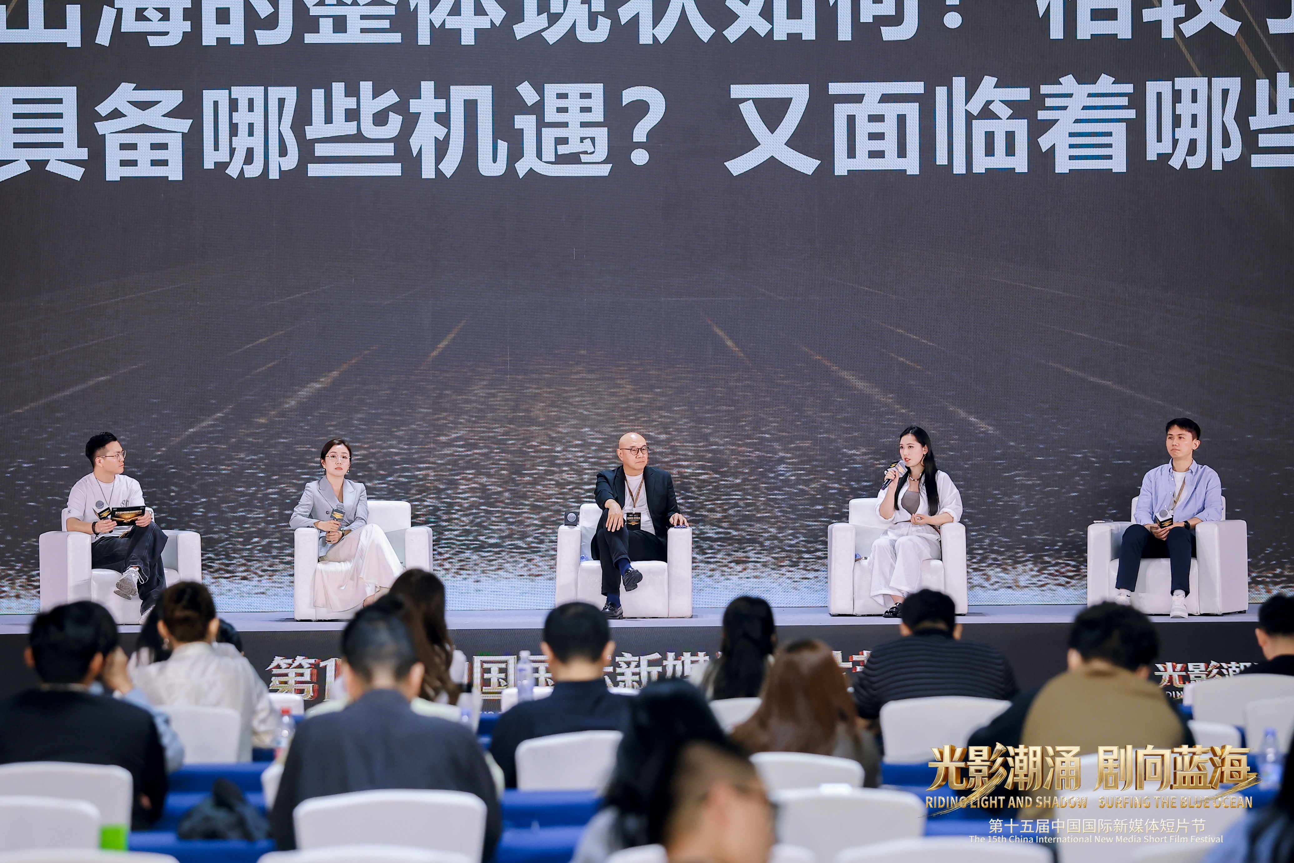 加速微短剧高质量出海！海外TOP20短剧平台6家在深布局