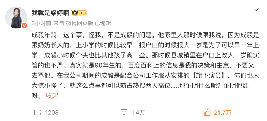 截屏2026-03-15 下午1.10.29.png