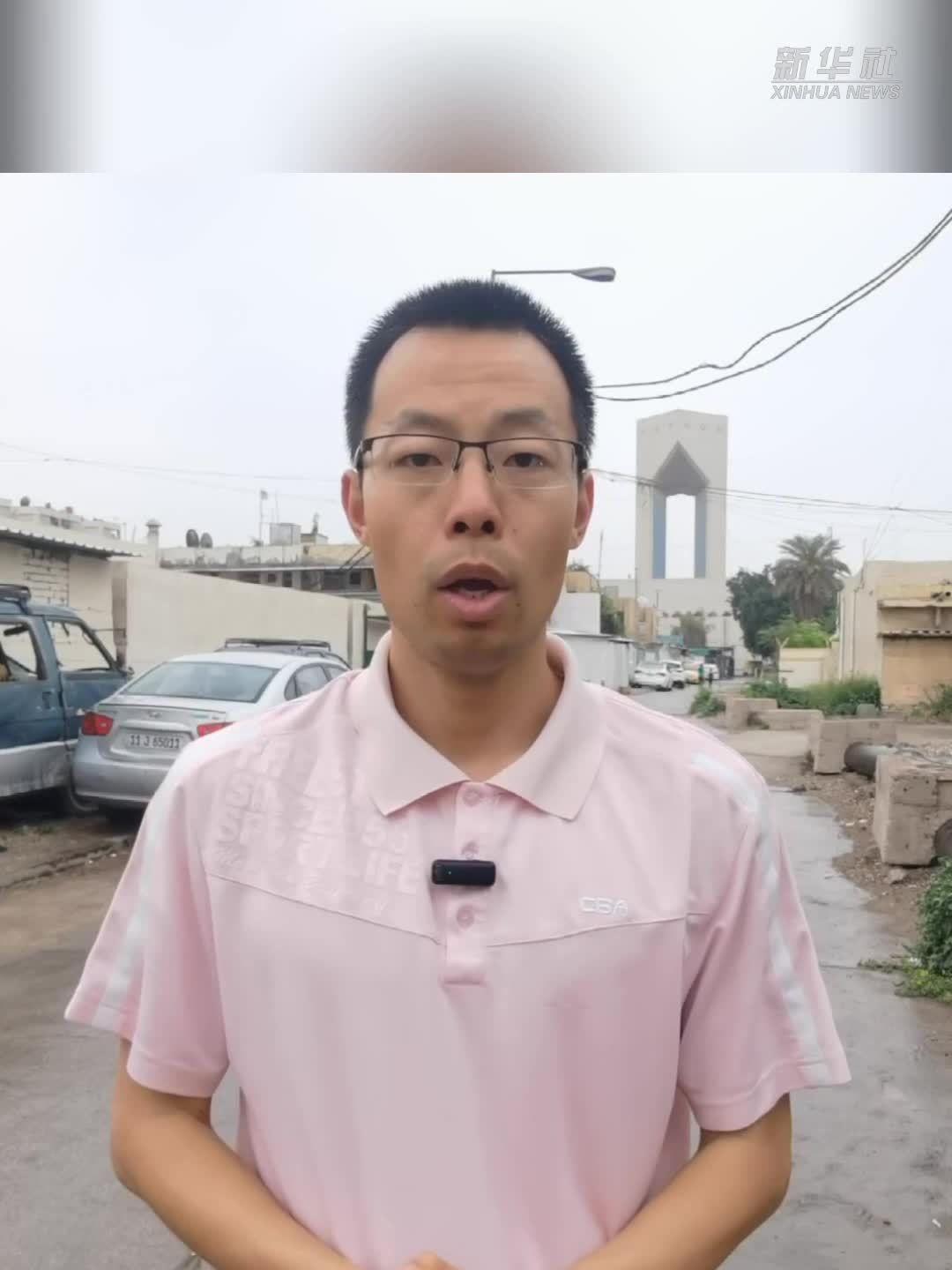 记者连线｜新一轮地区冲突持续影响伊拉克安全局势