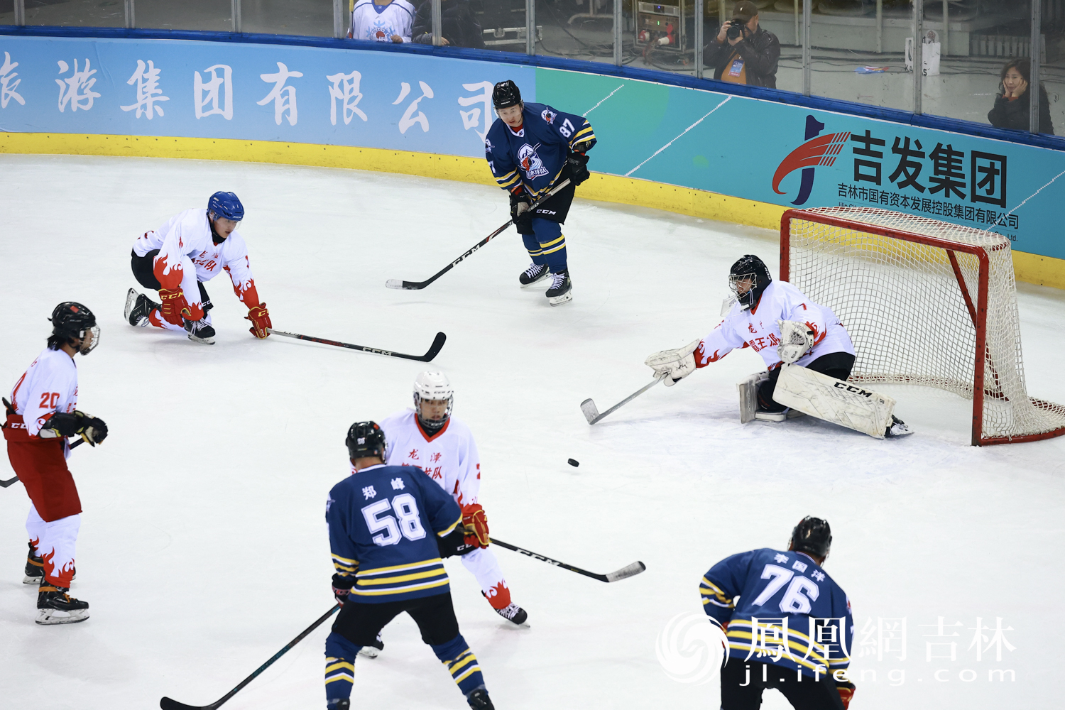 图集丨倒计时300天，江城冰雪为世界蓄力——吉林市“雾凇杯”冰球赛场奏响大冬会序章