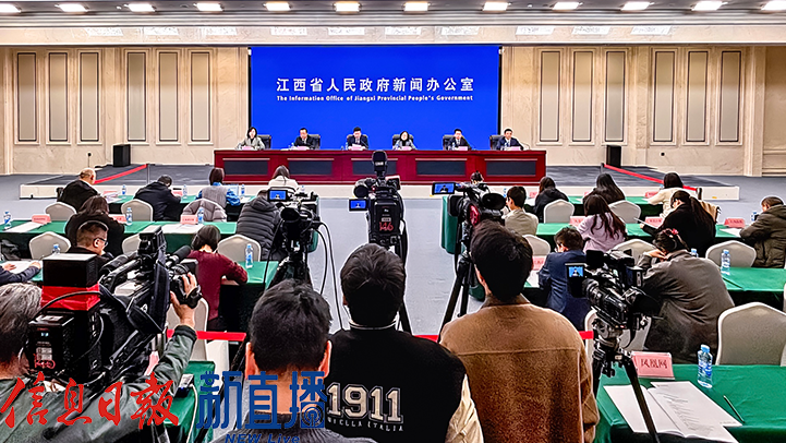 新闻发布会现场（图片均由 韩贤煜 摄）