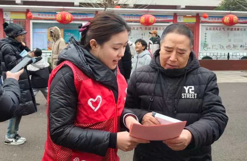 潍坊银行开展“3&middot;15”金融消费者权益保护教育宣传活动