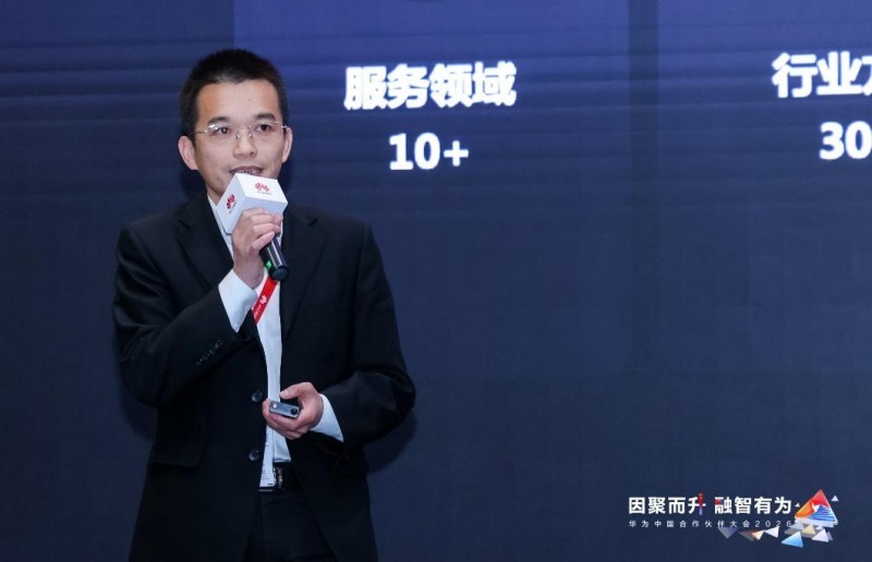 北京云智银河科技有限公司总经理 周智