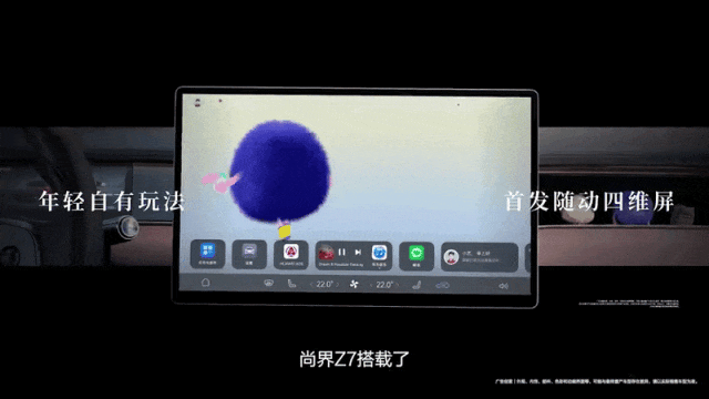 华为史上最大电池,终于定了