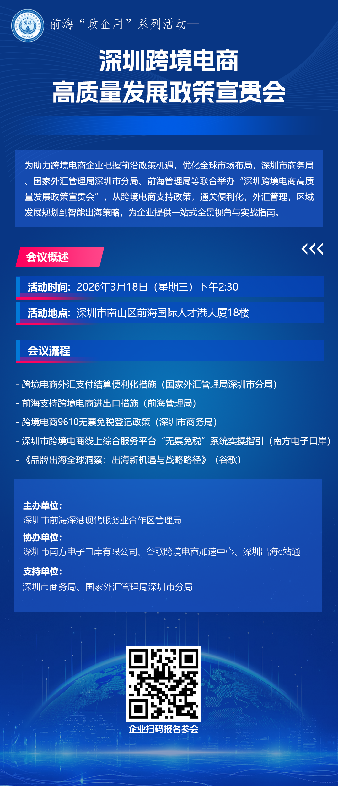 c307e08a3fc9cf1107fbdd5575986fe7.png