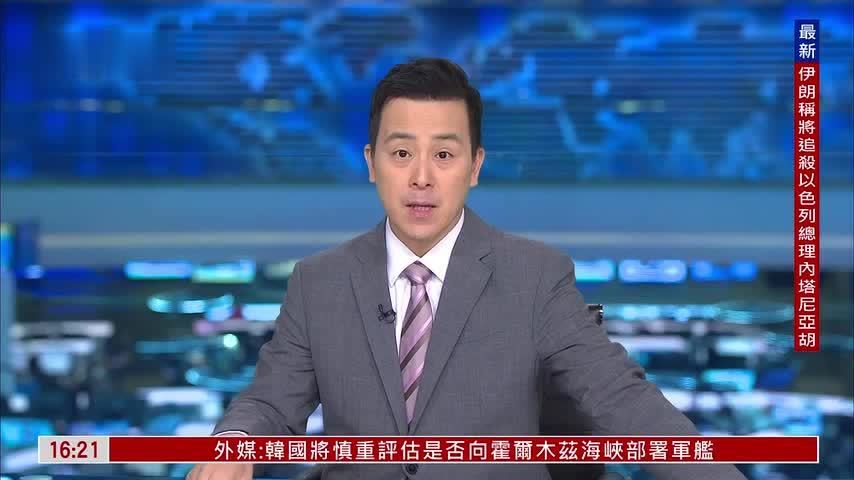 第十七届中国产学研合作创新大会举行