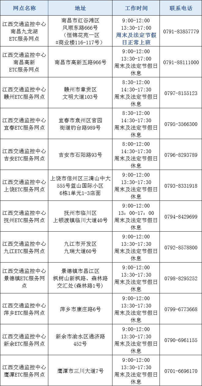 c189712fdd7239346ec1e5d8220814b0.png