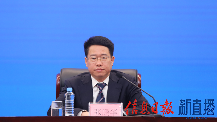 吉安市工业和信息化局党组书记、局长张鹏华