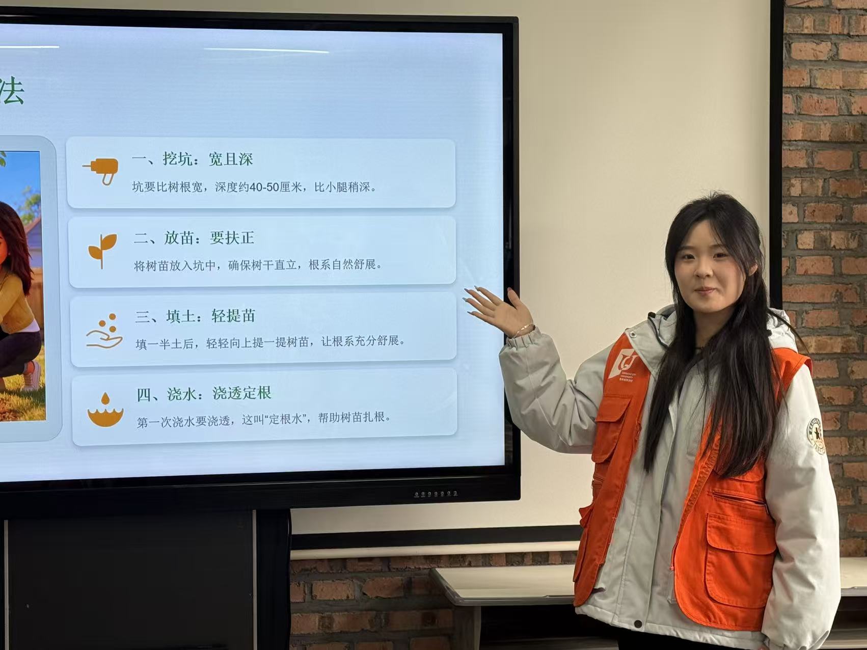 �ʹ�����ȷ���_�����ֽ���-��̽����������ѧԺ��ľ����ѧԺ���꿪չ�����뻤�̣�ʵ�����С�־Ը����