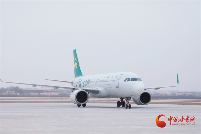 兰州中川国际机场三跑道飞行程序实地验证