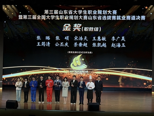 �����佱�ֳ�