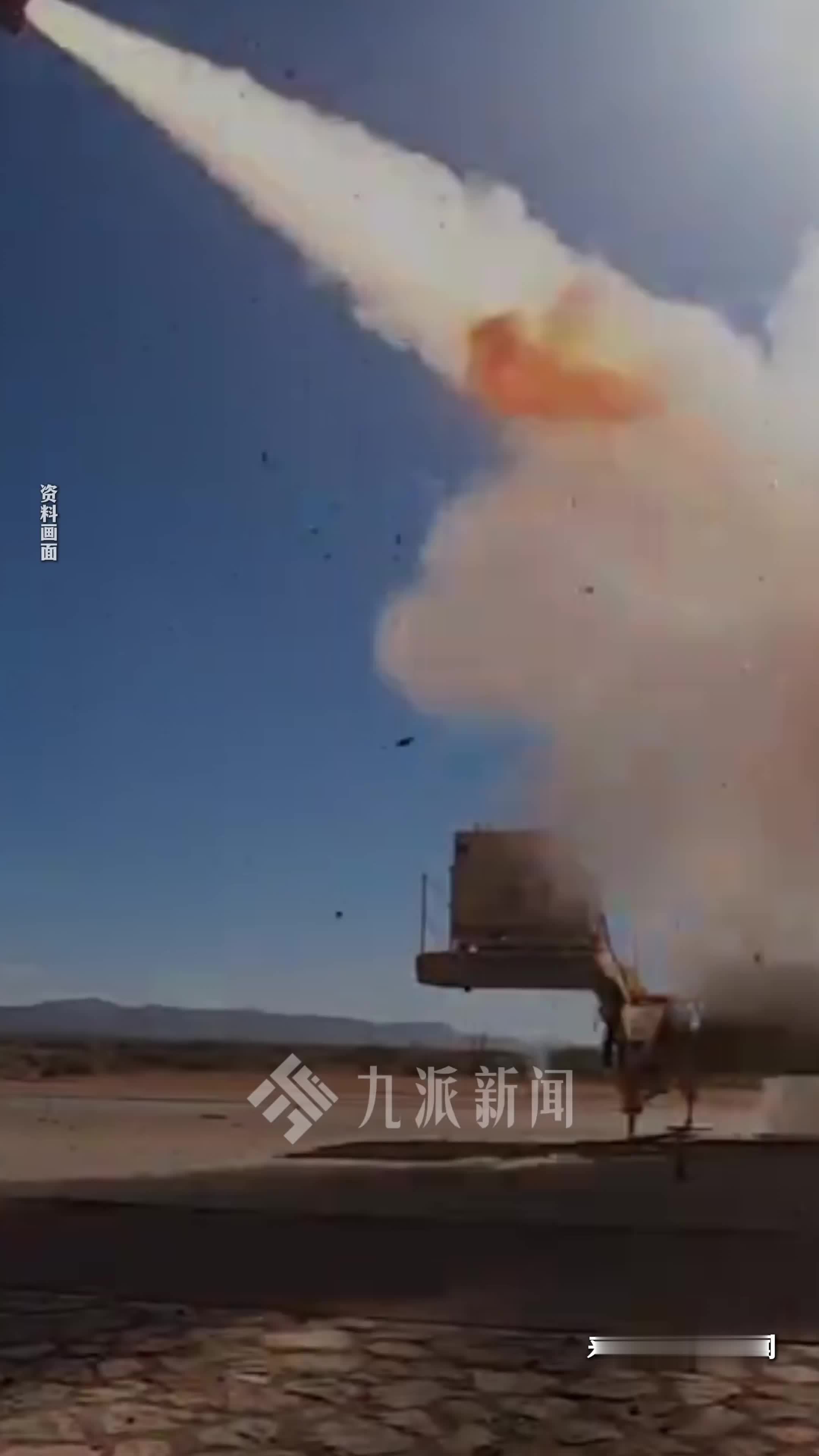 美军：使用数枚5000磅重型弹药，摧毁霍尔木兹海峡伊朗导弹阵地