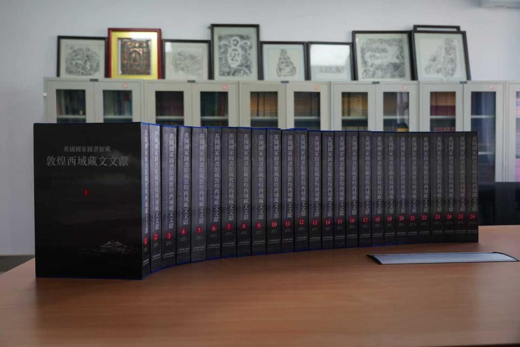《英国国家图书馆藏敦煌西域藏文文献》展示图 (西北民族大学供图)