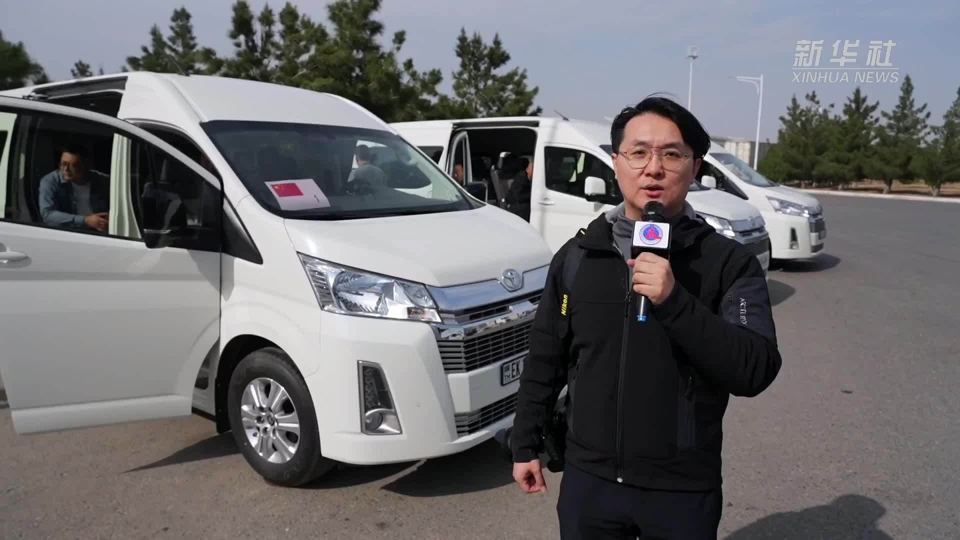 辗转，过境，回家！——又一批在伊朗中国公民经土库曼斯坦撤离