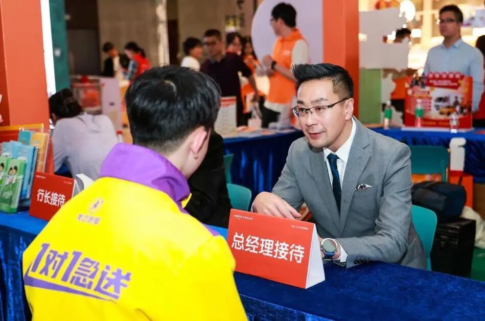 3&middot;15专栏|清朗金融网络，守护安心消费——佛山平安金融消费者权益日宣传活动圆满举行