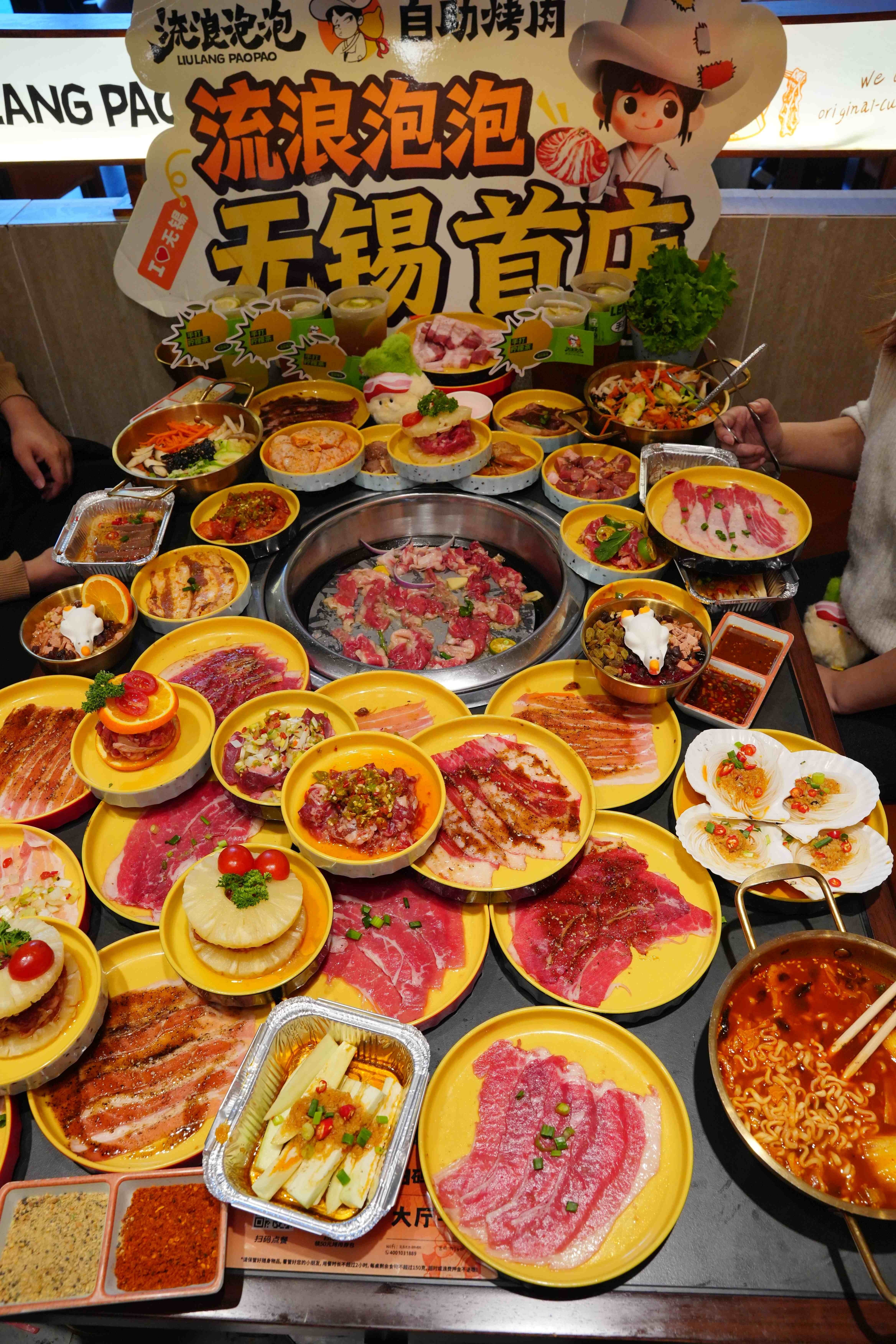 预售狂揽5000万！流浪泡泡26店同启，无锡甜系打法圈粉华东