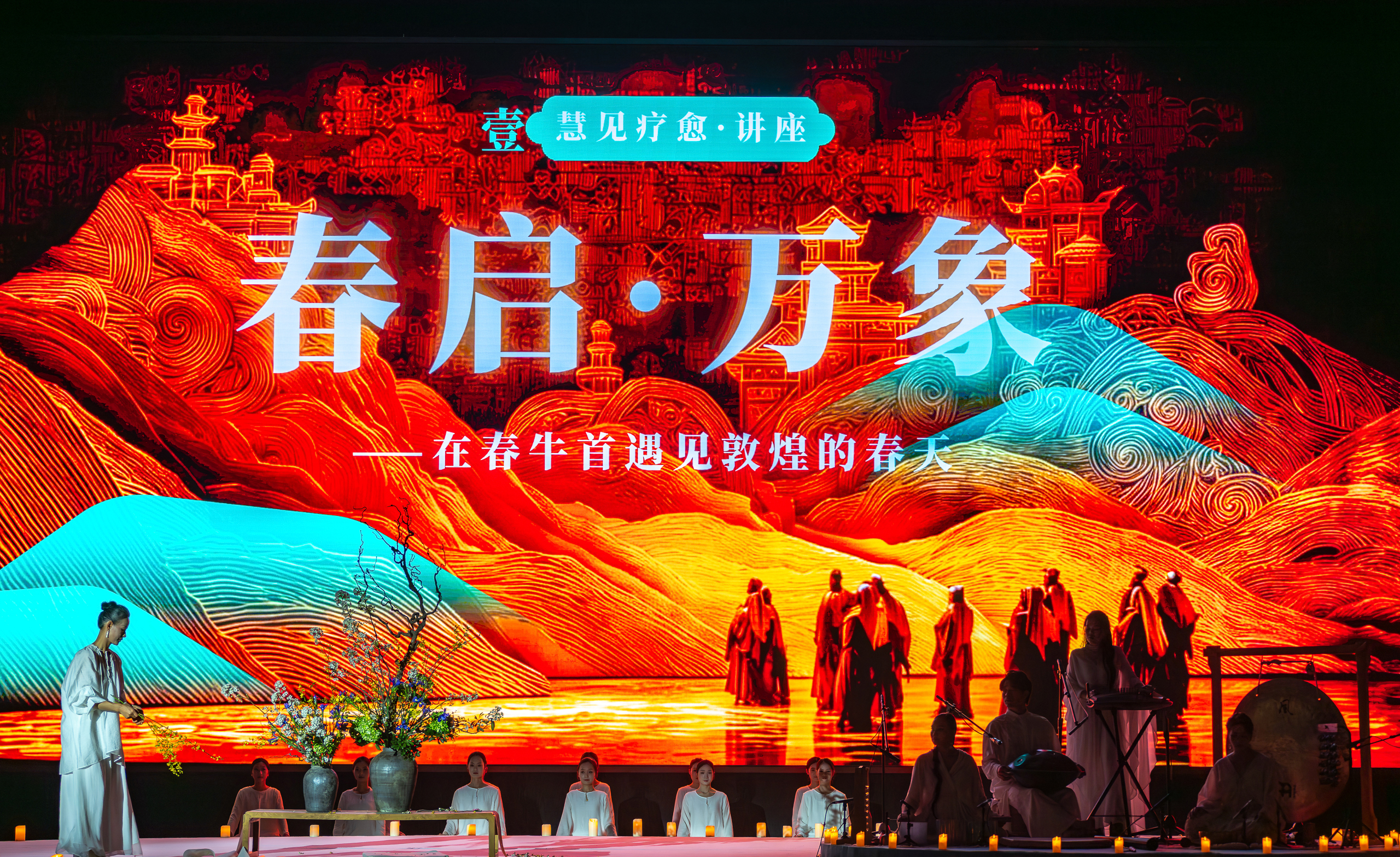 牛首烟岚处,春深愈见你