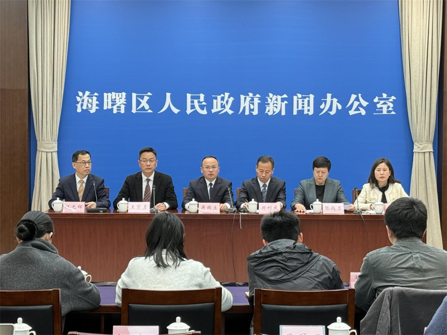 “十五五”，海曙經(jīng)濟這么干！